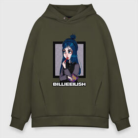 Мужское худи Oversize хлопок с принтом Billie Eilish в Кировске, френч-терри — 70% хлопок, 30% полиэстер. Мягкий теплый начес внутри —100% хлопок | боковые карманы, эластичные манжеты и нижняя кромка, капюшон на магнитной кнопке | at | billie | don’t | eilish | electronic | eyes | me | music | ocean | pirate | smile | synthpop | usa | айлиш | билли | музыка | пайрэт | синти поп | сша | электронная | электропоп