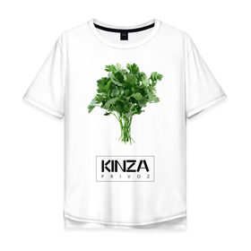 Мужская футболка хлопок Oversize с принтом KINZA в Кировске, 100% хлопок | свободный крой, круглый ворот, “спинка” длиннее передней части | kinzo | антитренд | кинзо