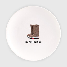 Тарелка с принтом Валенсиаga в Кировске, фарфор | диаметр - 210 мм
диаметр для нанесения принта - 120 мм | balenciaga | антитренд | баленсиага