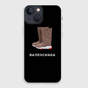 Чехол для iPhone 13 mini с принтом Валенсиаga в Кировске,  |  | Тематика изображения на принте: balenciaga | антитренд | баленсиага