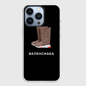 Чехол для iPhone 13 Pro с принтом Валенсиаga в Кировске,  |  | balenciaga | антитренд | баленсиага