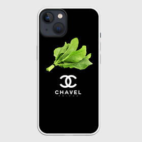 Чехол для iPhone 13 с принтом Chavel в Кировске,  |  | chanel | антитренд | шанель