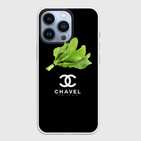 Чехол для iPhone 13 Pro с принтом Chavel в Кировске,  |  | chanel | антитренд | шанель