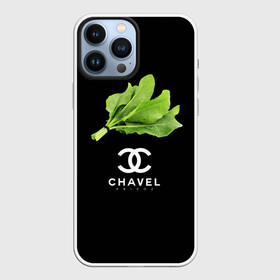 Чехол для iPhone 13 Pro Max с принтом Chavel в Кировске,  |  | Тематика изображения на принте: chanel | антитренд | шанель