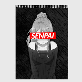 Скетчбук с принтом Anime (Senpai 5) в Кировске, 100% бумага
 | 48 листов, плотность листов — 100 г/м2, плотность картонной обложки — 250 г/м2. Листы скреплены сверху удобной пружинной спиралью | ahegao | anime | manga | sempai | senpai | аниме | ахегао | манга | семпай | сенпай
