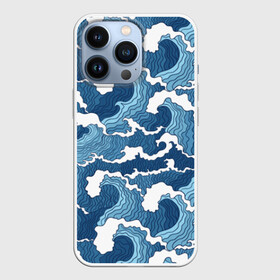 Чехол для iPhone 13 Pro с принтом Морские волны в Кировске,  |  | background | blue | drawing | element | fashion | foam | graphics | illustration | ocean | picture | sea | storm | style | water | waves | wind | ветер | вода | волны | графика | иллюстрация | картинка | мода | море | морские | океан | пена | ри