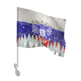 Флаг для автомобиля с принтом Сборная России (Зимний костюм) в Кировске, 100% полиэстер | Размер: 30*21 см | sport | биатлон | горнолыжный костюм | зимние виды спорта | лыжи | лыжные гонки | лыжный спорт | россия | сборная | сноуборд | спорт | толстовка зима | триколор | флаг россии