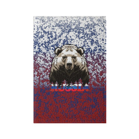 Обложка для паспорта матовая кожа с принтом Русский медведь в Кировске, натуральная матовая кожа | размер 19,3 х 13,7 см; прозрачные пластиковые крепления | russia | брызги красок | геральдика | медведь россия | надпись russia | надпись россия | российский флаг | россия | русский флаг | символика | триколор | флаг россии | я патриот | я русский