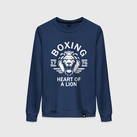 Женский свитшот хлопок с принтом Бокс - сердце льва в Кировске, 100% хлопок | прямой крой, круглый вырез, на манжетах и по низу широкая трикотажная резинка  | box | boxing | bruce lee | champion | dragon | fight | fighter | judo | muay thai | team | tiger | ufc | али | боевые | боец | бой | бокс | боксер | борьба | брюс ли | воин | дзюдо | дракон | единоборства | искусство | карате | контакт | кулак | лев