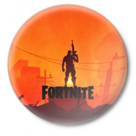 Значок с принтом Fortnite Sunset в Кировске,  металл | круглая форма, металлическая застежка в виде булавки | Тематика изображения на принте: 1 | battle | cs go | fortnite | game | gamer | howl | llama | new | битва | воин | вой | война | дракон | закат | игра | королевская | лама | лого | надпись | новинка | оружие | предводитель | роял | симулятор | строительство | фо