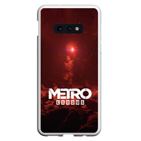 Чехол для Samsung S10E с принтом METRO EXODUS в Кировске, Силикон | Область печати: задняя сторона чехла, без боковых панелей | Тематика изображения на принте: 2035 | exodus | metro | metro exodus | metro: exodus | survival horror | арт | артём | исход | метро | метро исход | метро:исход