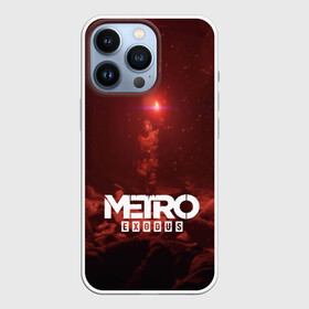 Чехол для iPhone 13 Pro с принтом METRO EXODUS в Кировске,  |  | 2035 | exodus | metro | metro exodus | metro: exodus | survival horror | арт | артём | исход | метро | метро исход | метро:исход