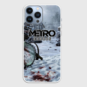 Чехол для iPhone 13 Pro Max с принтом METRO EXODUS в Кировске,  |  | 2035 | exodus | metro | metro exodus | metro: exodus | survival horror | арт | артём | исход | метро | метро исход | метро:исход