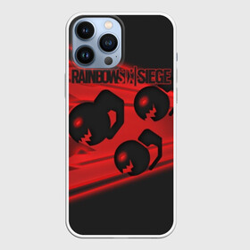 Чехол для iPhone 13 Pro Max с принтом Rainbow Six: Siege в Кировске,  |  | Тематика изображения на принте: gameplay | mozzie | pvp | r6s | герой | дым | огонь | оружия | осада | пламя | снайпер | сражения | тактический | туман | шутер
