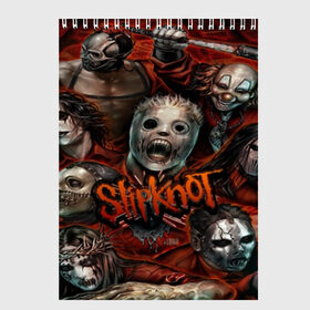 Скетчбук с принтом Slipknot в Кировске, 100% бумага
 | 48 листов, плотность листов — 100 г/м2, плотность картонной обложки — 250 г/м2. Листы скреплены сверху удобной пружинной спиралью | альтернативный | американская | глэм | готик | гранж | группа | метал | модные | музыка | пост | рок | хард