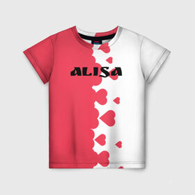 Детская футболка 3D с принтом Алиса сердечки в Кировске, 100% гипоаллергенный полиэфир | прямой крой, круглый вырез горловины, длина до линии бедер, чуть спущенное плечо, ткань немного тянется | alisa | blogger | crazy family | youtube | алиса | блогер | крейзи | ютуб | ютюб | я алиса