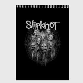 Скетчбук с принтом Slipknot в Кировске, 100% бумага
 | 48 листов, плотность листов — 100 г/м2, плотность картонной обложки — 250 г/м2. Листы скреплены сверху удобной пружинной спиралью | альтернативный | американская | глэм | готик | гранж | группа | метал | модные | музыка | пост | рок | хард