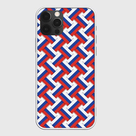 Чехол для iPhone 12 Pro Max с принтом Российская плетёнка в Кировске, Силикон |  | blue | braided | flag | grid | red | russia | russian | symbol | tricolor | white | белый | красный | плетёнка | россия | русский | сетка | символ | синий | триколор | флаг