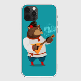 Чехол для iPhone 12 Pro Max с принтом Welcome to Russia в Кировске, Силикон |  | animal | balalaika | bear | cap | flower | great | musical | play | power | predator | red | russia | russian | welcome | wild | балалайка | великая | де | дикий | добро | животное | играет | инструмент | красные | медведь | музыкальный | пожаловать | род