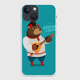 Чехол для iPhone 13 mini с принтом Welcome to Russia в Кировске,  |  | Тематика изображения на принте: animal | balalaika | bear | cap | flower | great | musical | play | power | predator | red | russia | russian | welcome | wild | балалайка | великая | де | дикий | добро | животное | играет | инструмент | красные | медведь | музыкальный | пожаловать | род