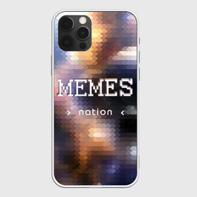 Чехол для iPhone 12 Pro Max с принтом Memes Nation (Мем-Нация) в Кировске, Силикон |  | Тематика изображения на принте: memes | nation | жизнь | игры | космос | мем | мемасы | мемесы | мемы | нация | отношения | пиксель | развитие | теплый