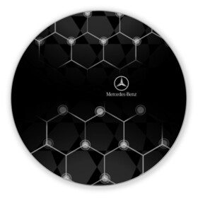 Коврик для мышки круглый с принтом Mercedes в Кировске, резина и полиэстер | круглая форма, изображение наносится на всю лицевую часть | amg | mercedes | авто | автомобиль | иномарка | логотип | машина | мерседес | текстура