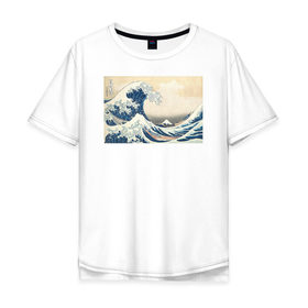 Мужская футболка хлопок Oversize с принтом Большая волна в Кировске, 100% хлопок | свободный крой, круглый ворот, “спинка” длиннее передней части | Тематика изображения на принте: большая волна | искусство | канагава