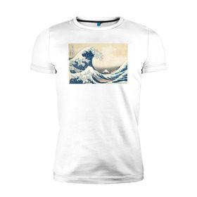 Мужская футболка премиум с принтом Большая волна в Кировске, 92% хлопок, 8% лайкра | приталенный силуэт, круглый вырез ворота, длина до линии бедра, короткий рукав | большая волна | искусство | канагава