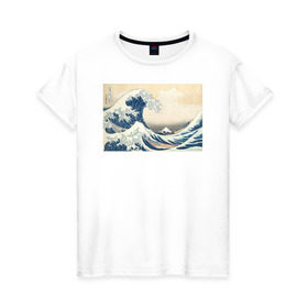 Женская футболка хлопок с принтом Большая волна в Кировске, 100% хлопок | прямой крой, круглый вырез горловины, длина до линии бедер, слегка спущенное плечо | большая волна | искусство | канагава