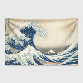 Флаг-баннер с принтом Большая волна в Канагаве в Кировске, 100% полиэстер | размер 67 х 109 см, плотность ткани — 95 г/м2; по краям флага есть четыре люверса для крепления | арт | большая волна | в канагаве | гравюра | искусство | канагава | кацусики хокусай | япония