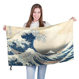 Флаг 3D с принтом Большая волна в Канагаве в Кировске, 100% полиэстер | плотность ткани — 95 г/м2, размер — 67 х 109 см. Принт наносится с одной стороны | арт | большая волна | в канагаве | гравюра | искусство | канагава | кацусики хокусай | япония