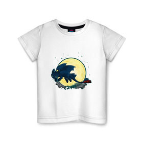 Детская футболка хлопок с принтом Как приручить дракона в Кировске, 100% хлопок | круглый вырез горловины, полуприлегающий силуэт, длина до линии бедер | Тематика изображения на принте: 
