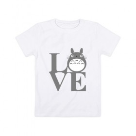 Детская футболка хлопок с принтом Love Totoro в Кировске, 100% хлопок | круглый вырез горловины, полуприлегающий силуэт, длина до линии бедер | forest | friend | ghibli | japan | keeper | miyazaki | nature | neigbor | neighbour | totoro | анимация | аниме | гибли | дерево | друг | животные | лес | люблю | любовь | милый | мир | миядзаки | мульт | мультфильм | приключения | природа