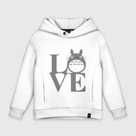 Детское худи Oversize хлопок с принтом Love Totoro в тексте в Кировске, френч-терри — 70% хлопок, 30% полиэстер. Мягкий теплый начес внутри —100% хлопок | боковые карманы, эластичные манжеты и нижняя кромка, капюшон на магнитной кнопке | forest | friend | ghibli | japan | keeper | miyazaki | nature | neigbor | neighbour | totoro | анимация | аниме | гибли | дерево | друг | животные | лес | люблю | любовь | милый | мир | миядзаки | мульт | мультфильм | приключения | природа