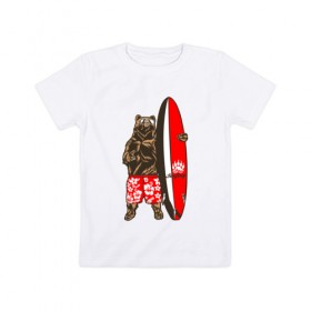 Детская футболка хлопок с принтом Медведь Серфер в Кировске, 100% хлопок | круглый вырез горловины, полуприлегающий силуэт, длина до линии бедер | bear | surf | surfing | летние | лето | медведи | медведь | серфер | серфинг