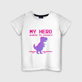 Детская футболка хлопок с принтом Pixel Hero в Кировске, 100% хлопок | круглый вырез горловины, полуприлегающий силуэт, длина до линии бедер | 8 bit | pixel | pixelart | t rex | пиксель | пиксельарт | рекс | тираннозавр
