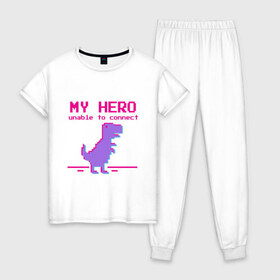 Женская пижама хлопок с принтом Pixel Hero в Кировске, 100% хлопок | брюки и футболка прямого кроя, без карманов, на брюках мягкая резинка на поясе и по низу штанин | 8 bit | pixel | pixelart | t rex | пиксель | пиксельарт | рекс | тираннозавр