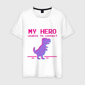Мужская футболка хлопок с принтом Pixel Hero в Кировске, 100% хлопок | прямой крой, круглый вырез горловины, длина до линии бедер, слегка спущенное плечо. | 8 bit | pixel | pixelart | t rex | пиксель | пиксельарт | рекс | тираннозавр