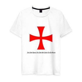 Мужская футболка хлопок с принтом Тамплиер в Кировске, 100% хлопок | прямой крой, круглый вырез горловины, длина до линии бедер, слегка спущенное плечо. | крестоносец | рыцарство | рыцарь | средневековье | тамплиер