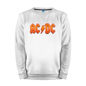 Мужской свитшот хлопок с принтом AC/DC в Кировске, 100% хлопок |  | австралийская | ангус янг | блюз | группа | малькольм янг | рок | рок н ролл | стиви янг | хард