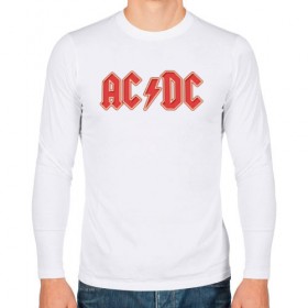 Мужской лонгслив хлопок с принтом AC/DC в Кировске, 100% хлопок |  | австралийская | ангус янг | блюз | группа | малькольм янг | рок | рок н ролл | стиви янг | хард