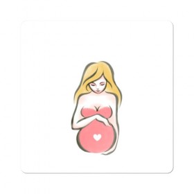 Магнит виниловый Квадрат с принтом Рождение новой жизни в Кировске, полимерный материал с магнитным слоем | размер 9*9 см, закругленные углы | беременная | беременность | будущая мама | девушка | для мам