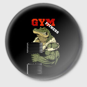 Значок с принтом GYM fitness в Кировске,  металл | круглая форма, металлическая застежка в виде булавки | 