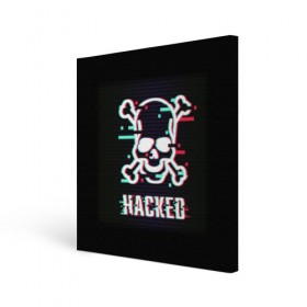 Холст квадратный с принтом Pirate sign в Кировске, 100% ПВХ |  | attack | bones | glitch | hacked | hacker | pirate | sign | skull | symbol | text | warning | атака | взломанный | глюк | знак | кости | пиратский | предупреждение | символ | текст | хакер | череп