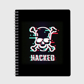 Тетрадь с принтом Pirate sign в Кировске, 100% бумага | 48 листов, плотность листов — 60 г/м2, плотность картонной обложки — 250 г/м2. Листы скреплены сбоку удобной пружинной спиралью. Уголки страниц и обложки скругленные. Цвет линий — светло-серый
 | attack | bones | glitch | hacked | hacker | pirate | sign | skull | symbol | text | warning | атака | взломанный | глюк | знак | кости | пиратский | предупреждение | символ | текст | хакер | череп