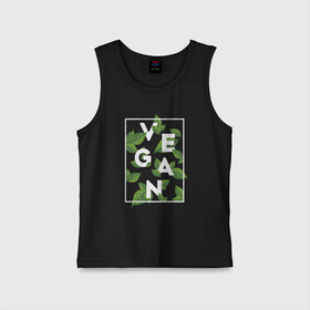 Детская майка хлопок с принтом Vegan в Кировске,  |  | веган | веганство | вегетарианец | вегетарианство | еда | защита | зеленый | земля | листья | мир | охрана | позиция | природа