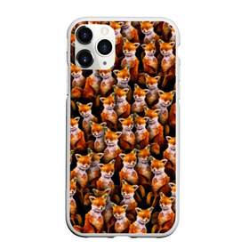 Чехол для iPhone 11 Pro матовый с принтом Упоротые лисы в Кировске, Силикон |  | fox | животные | лис | лиса | лисичка | мем | паттрен | рыжий | толпа | упортый | фыр фыр