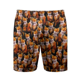Мужские шорты 3D спортивные с принтом Упоротые лисы в Кировске,  |  | Тематика изображения на принте: fox | животные | лис | лиса | лисичка | мем | паттрен | рыжий | толпа | упортый | фыр фыр