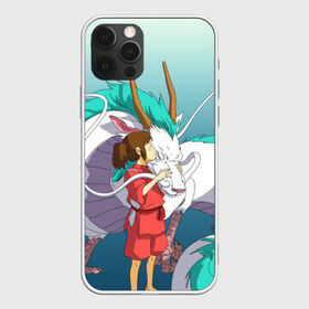 Чехол для iPhone 12 Pro Max с принтом Унесённые призраками в Кировске, Силикон |  | anime | spirited away | аниме | дракон | миядзаки | мультфильм | сэн | тихиро | унесённые призраками | хаку