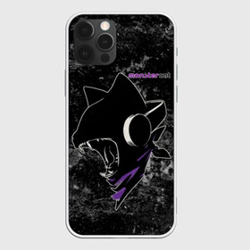 Чехол для iPhone 12 Pro Max с принтом Monstercat в Кировске, Силикон |  | monstercat | клуб | клубная музыка | кот | котенок | кошка | лейбл | монстар | монстар кет | монстер | музыка | танцевальная музыка | электронная | электронная музыка